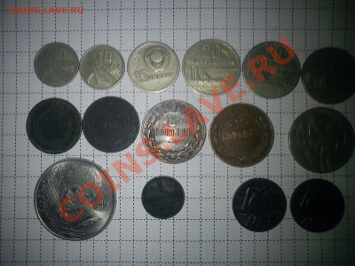 обменник  seregal200 - DSC00222.JPG