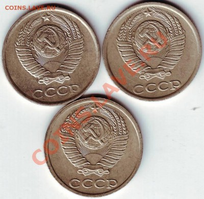 10 копеек 1982 и 1985 г - IMAGE0028.JPG