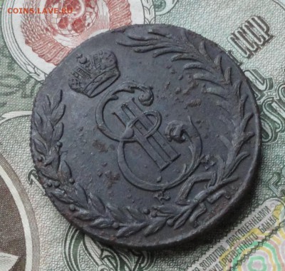 Сибирский пятак 1774 года КМ. До 2.11.16. - DSC08712.JPG