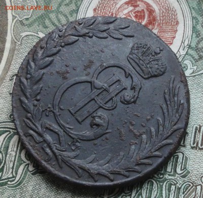 Сибирский пятак 1774 года КМ. До 2.11.16. - DSC08714.JPG