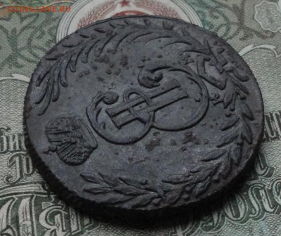 Сибирский пятак 1774 года КМ. До 2.11.16. - DSC08726.JPG