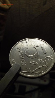 5 рублей 2016 года (брак или нет) - IMG_20161030_174053