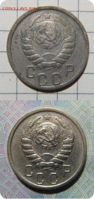 Средство для чистки стальных и никелевых монет до 1.11.16 - your-ava (3)