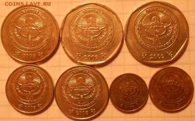 Киргизия 10-50 тыйын. 1-3-5-10 сом  . до 01.11.16 - Сом 003.JPG