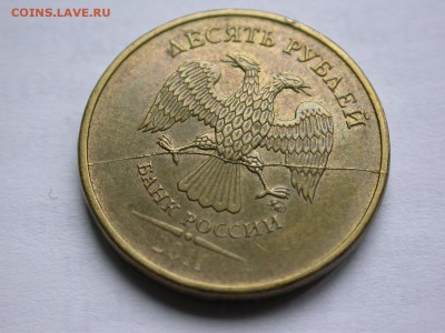 10 руб. 2011-2012м красивые полные расколы 3 шт. до 5 ноября - DSCN7801x