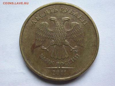 10 руб. 2011-2012м красивые полные расколы 3 шт. до 5 ноября - DSCN7792x