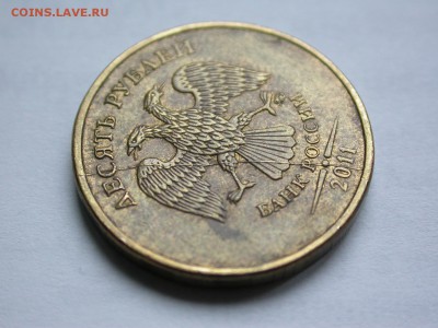 10 руб. 2011-2012м красивые полные расколы 3 шт. до 5 ноября - DSCN7790x