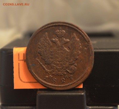 2 копейки 1827 года ЕМ-ИК VF до 3.10.2016 22-00 МСК - 44522567