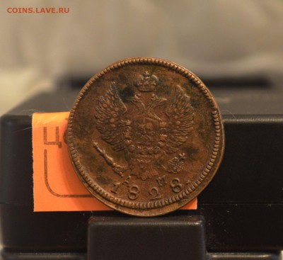 2 копейки 1828 года КМ-АМ VF до 3.10.2016 22-00 МСК - 44522624