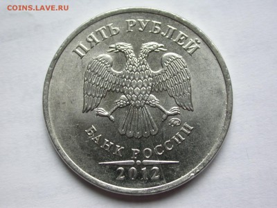 2012м красивые полные расколы 3 шт. 5 ноября - DSCN7785x