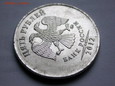 2012м красивые полные расколы 3 шт. 5 ноября - DSCN7783x