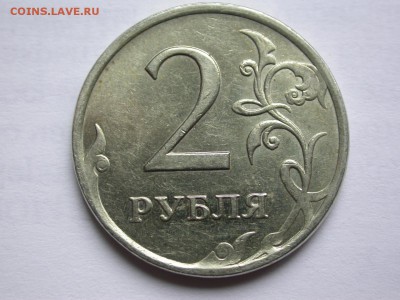 2012м красивые полные расколы 3 шт. 5 ноября - DSCN7787x