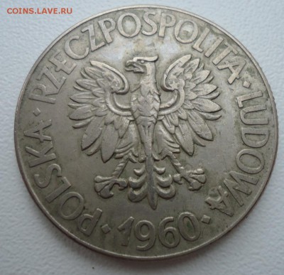 ПОЛЬША 10 ЗЛОТЫХ 1960 ДО 05.11 22:00 МСК - DSC02451.JPG