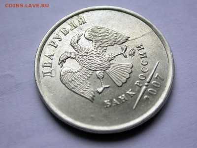 2012м красивые полные расколы 3 шт. 5 ноября - DSCN7776x