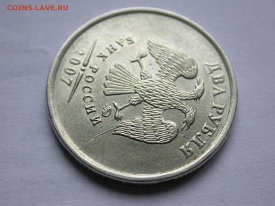 2012м красивые полные расколы 3 шт. 5 ноября - DSCN7775x