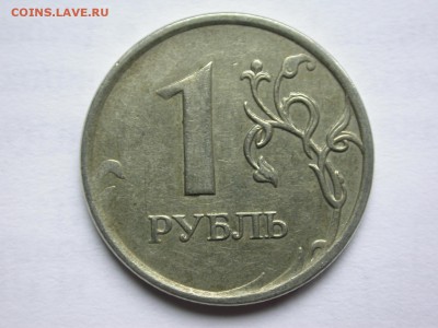 2012м красивые полные расколы 3 шт. 5 ноября - DSCN7773x