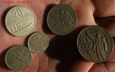 набор 50 лет советской власти с рубля - 50 лет 3
