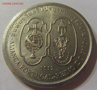 200 эскудо 1996 Сиам 05.11.2016 22:00 МСК - CIMG0669.JPG