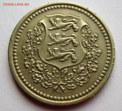 ЭСТОНИЯ 25 сенти 1928. НЕЧАСТАЯ. 03.11.2016. - 006.JPG