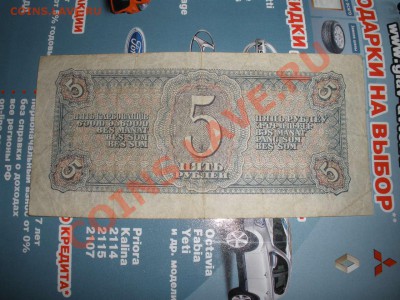 2 - новое 009.JPG