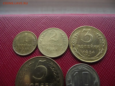 Весь 1954 год  до 2.11.16 - DSCF6670.JPG
