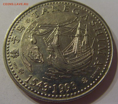 200 эскудо 1993 Танегашима Португалия 05.11.2016 22:00 МСК - CIMG0692.JPG