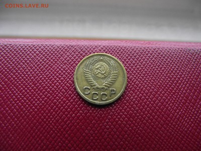 1 копейка 1951 до 2.11.16 - DSCF6636.JPG
