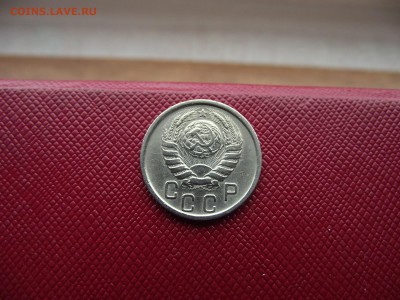 15 копеек 1945 до 2.11.16 - DSCF6638.JPG