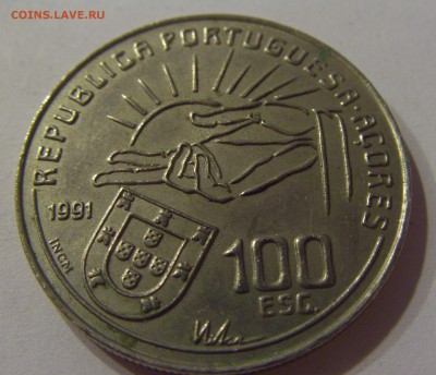 100 эскудо 1991 Кенталь Португалия 05.11.2016 22:00 МСК - CIMG0756.JPG