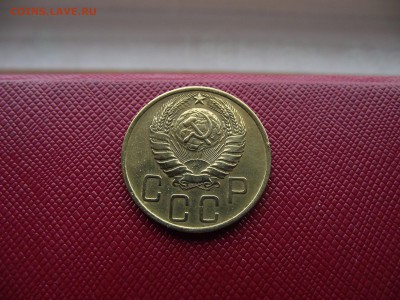 5 копеек 1946 до 2.11.16 - DSCF6640.JPG