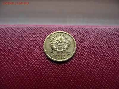 1 копейка 1938 до 2.11.16 - DSCF6646.JPG