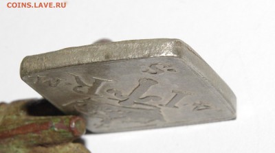 шведкая клипа (серебро) - 067.JPG