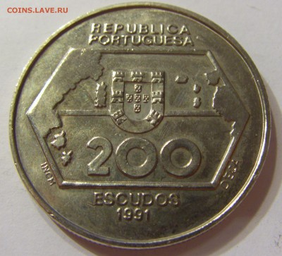 200 эскудо 1991 навигация Португалия 05.11.2016 22:00 МСК - CIMG9003.JPG
