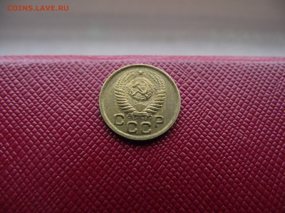1 копейка 1950 до 2.11.16 - DSCF6652.JPG