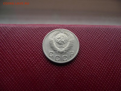 10 копеек 1949 до 2.11.16 - DSCF6667.JPG