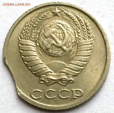 10 копеек 1989г Выкус  Окон 5.11.16 в 23.00мск - 3