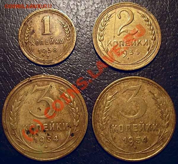 Кучки советов до 61 г., оценка на продажу - rtrtr