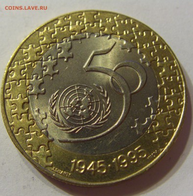 200 эскудо 1995 50 лет ООН Португалия №2 05.11.16 22:00 МСК - CIMG5338.JPG