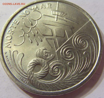 200 эскудо 1999 смерть на море Португалия 05.11.16 22:00 МСК - CIMG5394.JPG