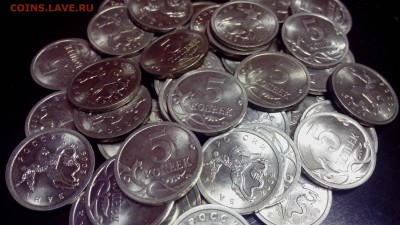 5 копеек 2009 с-п ( 70 шт. ) - IMG_20160806_212250
