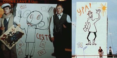 Европейская монета с пальмой и кораблем 1676 г. - 12