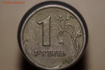 1р 1997г Куда смотреть? - DSC00618
