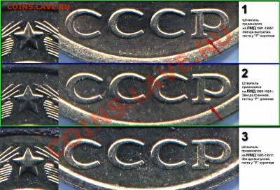 2 коп 1983 год - IMG_20161030_102524