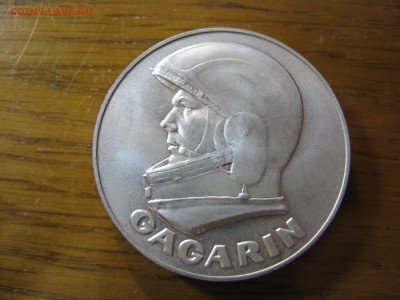 Гагарин Восток до 21.00 04.11 - IMG_0257.JPG