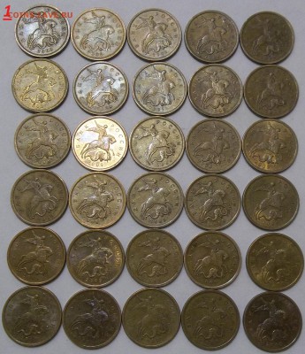 50 коп. 2006 М(30),2009 СП(60),2013 СП(20) до 03.11.16. - 102_5617.JPG