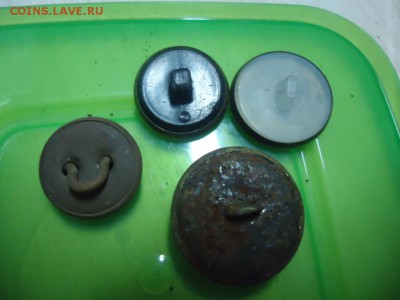4 пуговицы на оценку - DSC07927.JPG