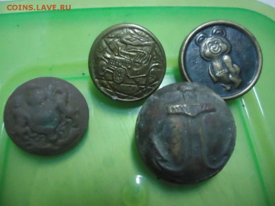 4 пуговицы на оценку - DSC07926.JPG