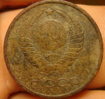 20 коп.1961 г. Оценка. - DSC06731.JPG