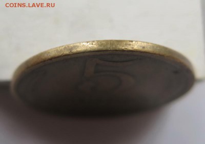 5 копеек 1961 года, гладкий гурт до 3-11-2016 - IMG_2097_новый размер.JPG
