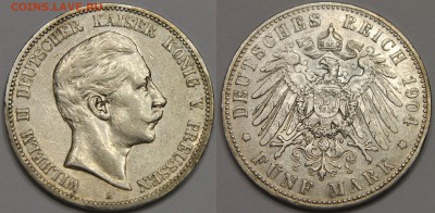 5 марок 1904 Пруссия Вильгельм II до 05.11 - IMG_2066_1